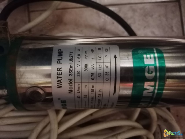 Potopna Pumpa (raketa) Потопна пумпа