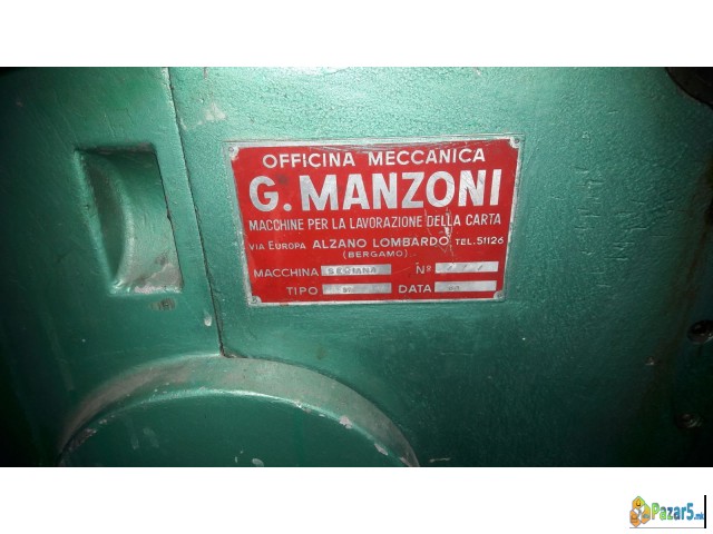 Машина за производство на хартиени кеси 