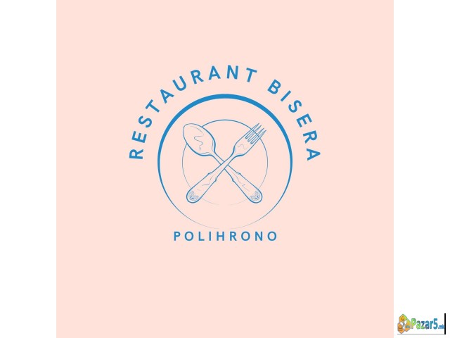 помошници во кујна за готвени јадења