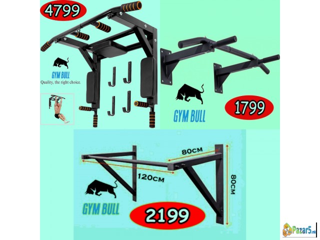 Вратило, разбој, Vratilo, Razboj