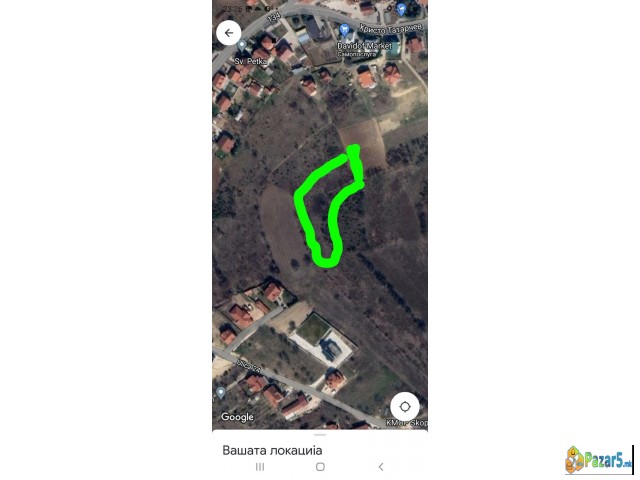 Prodazba Na Plac Vo Sopiste So Dobra Lokacija