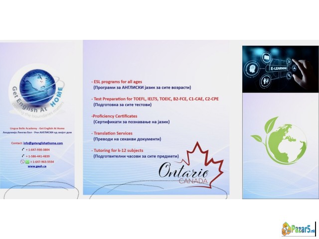 Kursevi Po Angliski Jazik 