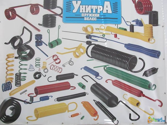 Proizvodstvo Na Pruzini