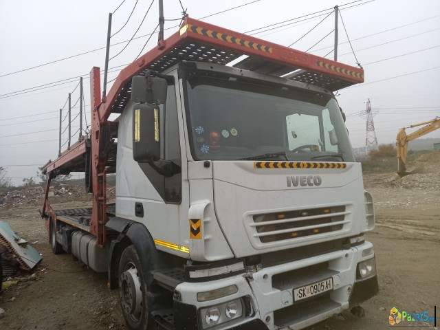 Se Prodava Specijalno Vozilo Marka Iveko