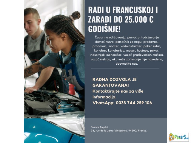 РАБОТИ ВО Франција со загарантирана работна дозвол