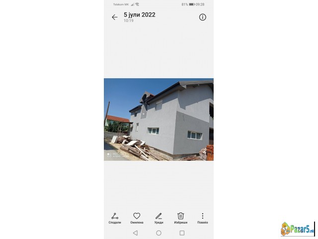 Se Prodava Kuka Vo Inzikovo