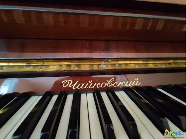 Пијано Чајковски