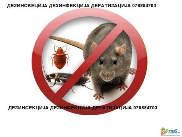 Kvalitetna Dezinsekcija Dezinfekcija Deratizacija 