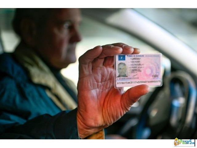 Легално купување на возачка дозвола преку Интернет