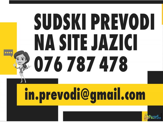 Sudski Prevodi Na Grcki, Srpski I Hrvatski Jazik