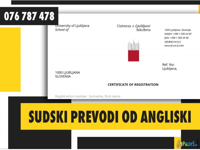 СУДСКИ ПРЕВОД НА СВИДЕТЕЛСТВА ЗА УПИС НА ФАКУЛТЕТИ