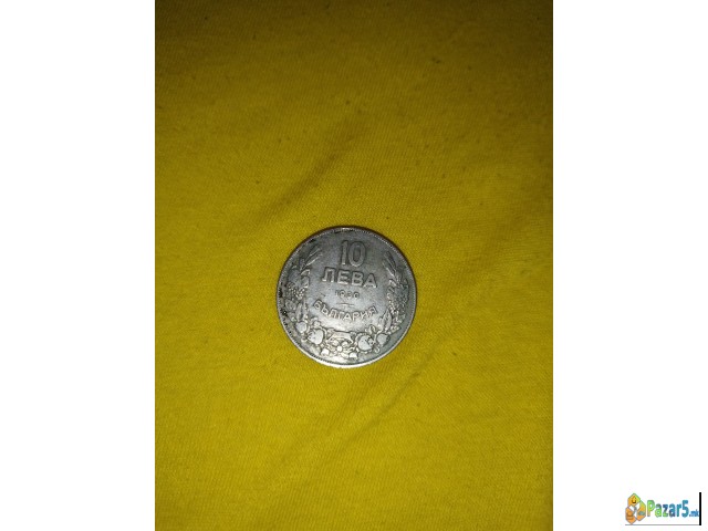 Kolekcionerski moneti prodavam evtino 071266154