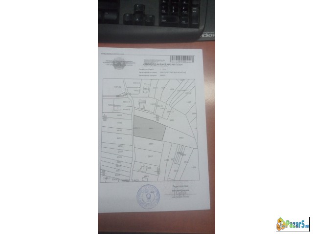 Gradezen Plac Pintija Kisela Voda