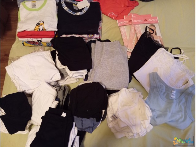 Роба од затворен бутик