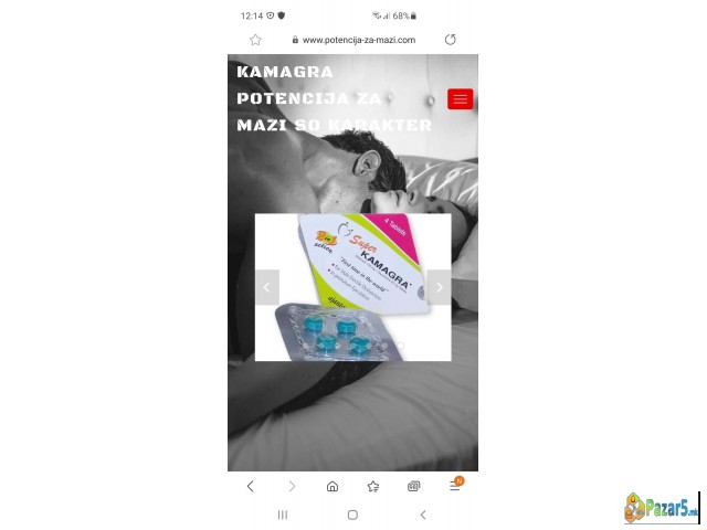 Proizvodi Za Potencija