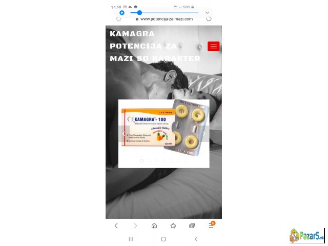 Proizvodi Za Potencija