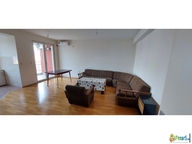 Изнајмувам