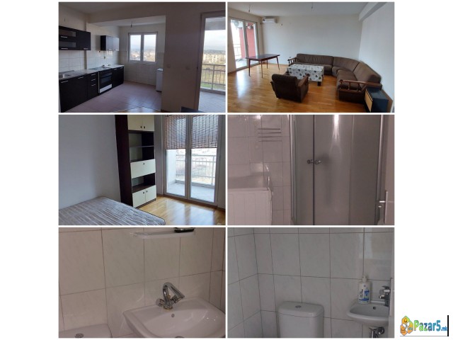 Изнајмувам