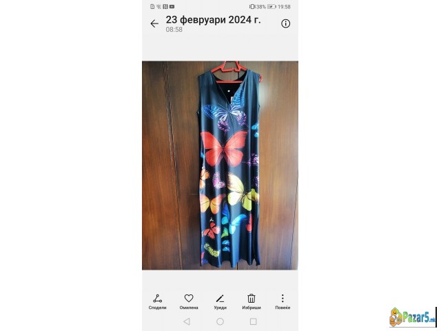  Novi 800denari, Site2000