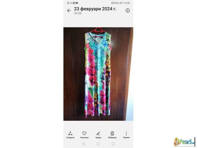  Novi 800denari, Site2000