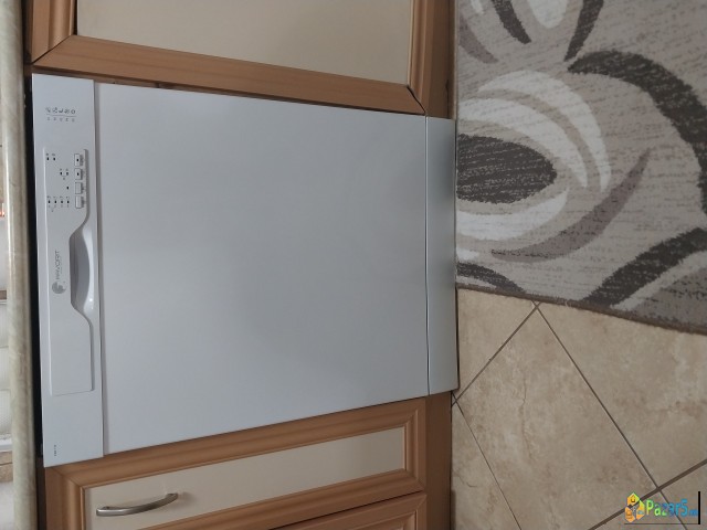 Кујна и машина за вагани