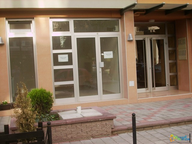 Se Izdava Razraboten Dukjan. OdliČna Lokac