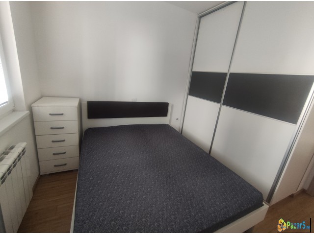 Издавам стан