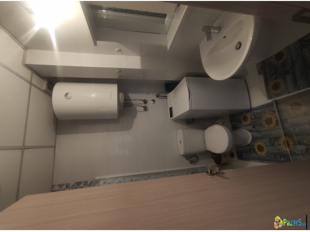 Издавам стан