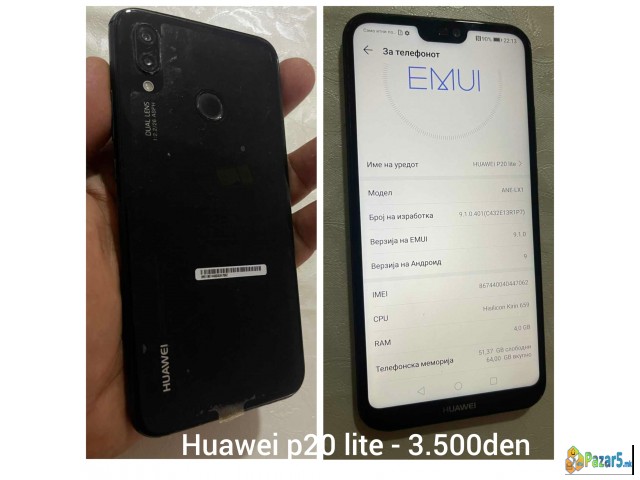 Huawei P20 Lite