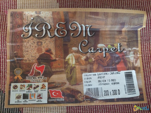 6 полоці и 2 теписи без пари