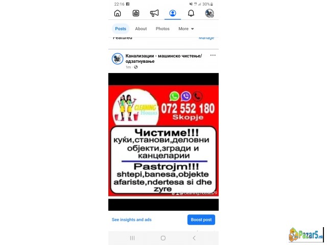 Cistenje Na Sfanovi,kuki I Delovni Prostori