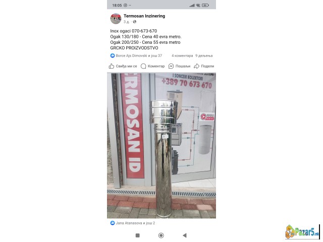 Inox.inoks.ogak.ogaci