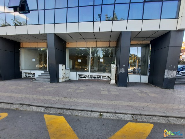 Se Izdava Deloven Prostor