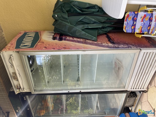 Se Prodavaat Frizideri