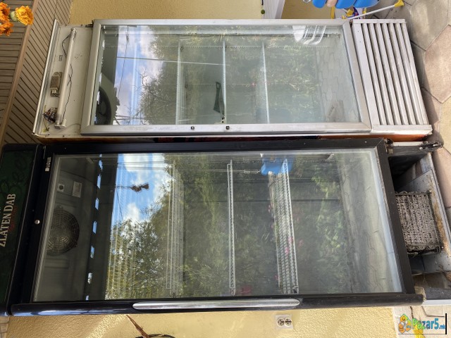 Se Prodavaat Frizideri