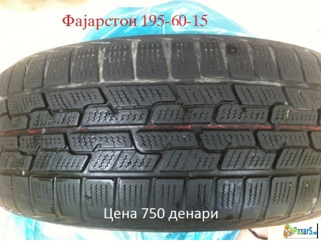 Guma 195-60/15 Zimska Od Rezerva 600 Denari