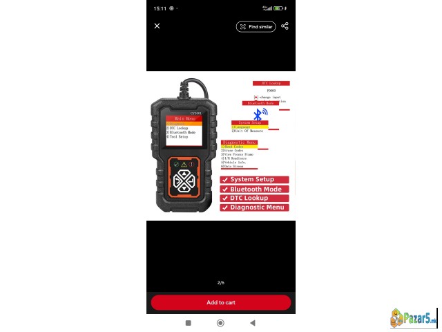 Obd 2 Code Читање и бришење грешки