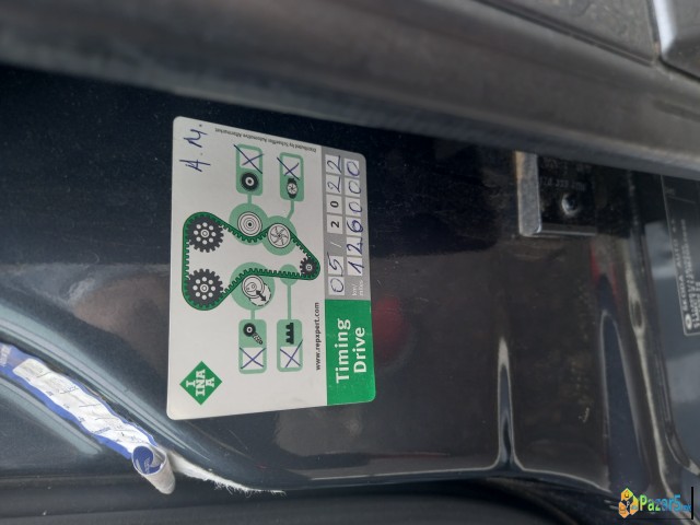 Автомобил за продажба 