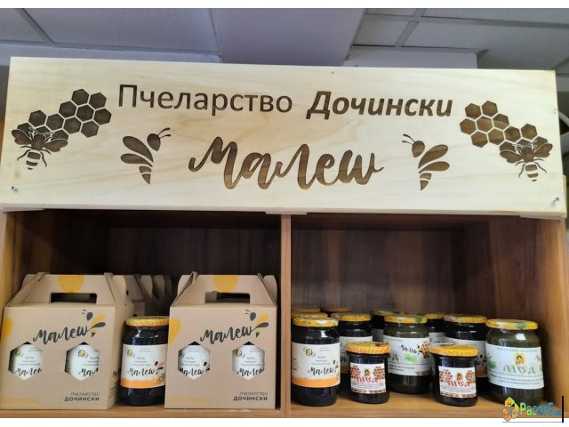 Природен Малешевски мед