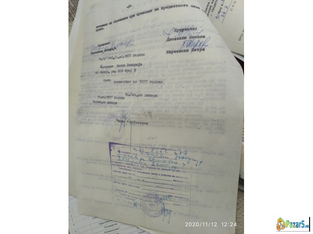 Niva Vo S.rzanicino Vo  Vikend Naselba Kantradzica