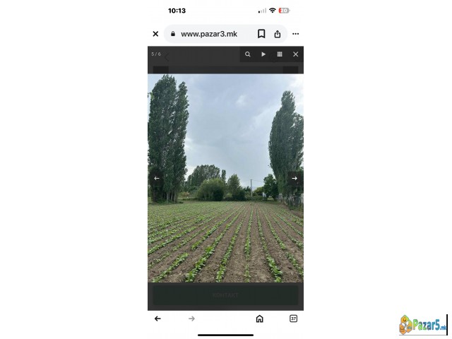 Хитно!Хитно!Хитно