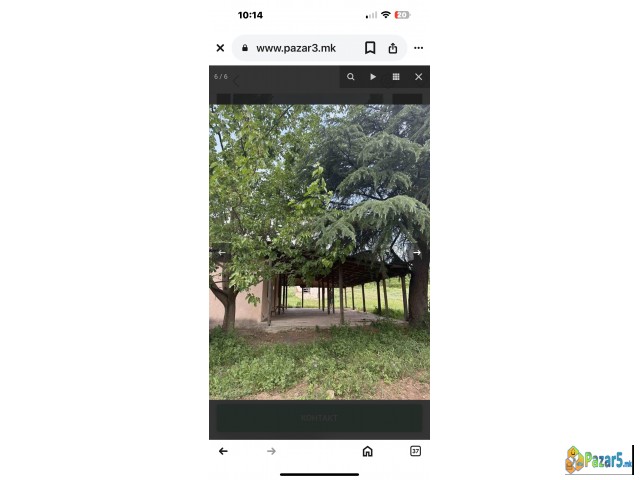 Хитно!Хитно!Хитно