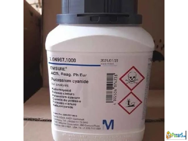 КАЛИУМ ЦИЈАНИД, ВОДОРОД ЦИЈАНИД НЕМБУТАЛ, ПЕНТОБАР