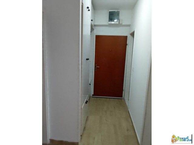 Стан се издава 