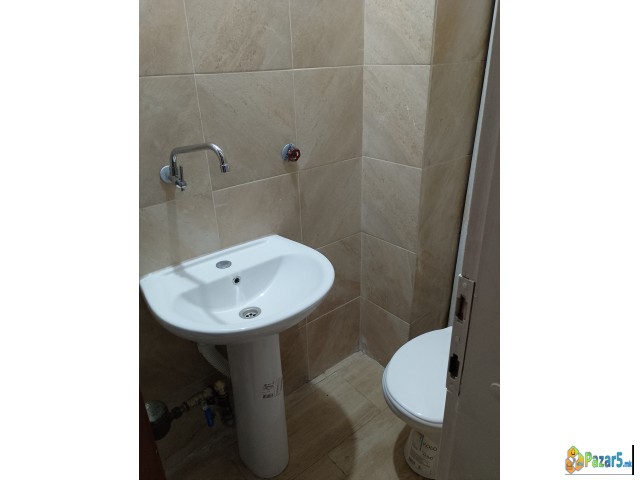 Стан се издава 