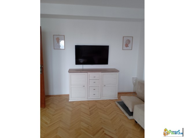 Стан се издава 