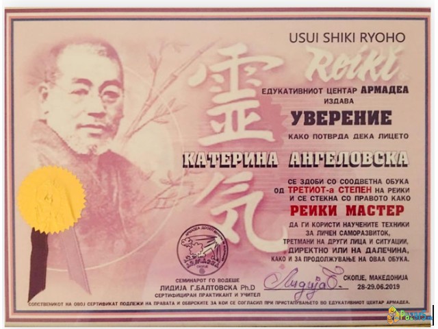 So Tehnikite Na Reiki Vrsham:  1. Lekuvanje Vo Dalech