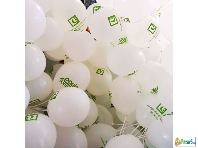 Pecatenje Baloni/ Pechatenje Baloni