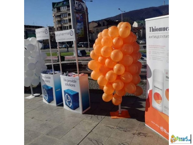 Pecatenje Baloni/ Pechatenje Baloni