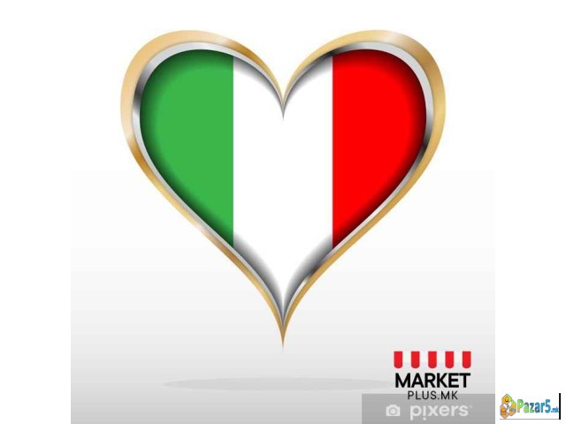 071905380 Preveduvac So Pecat – Italijanski Jazik